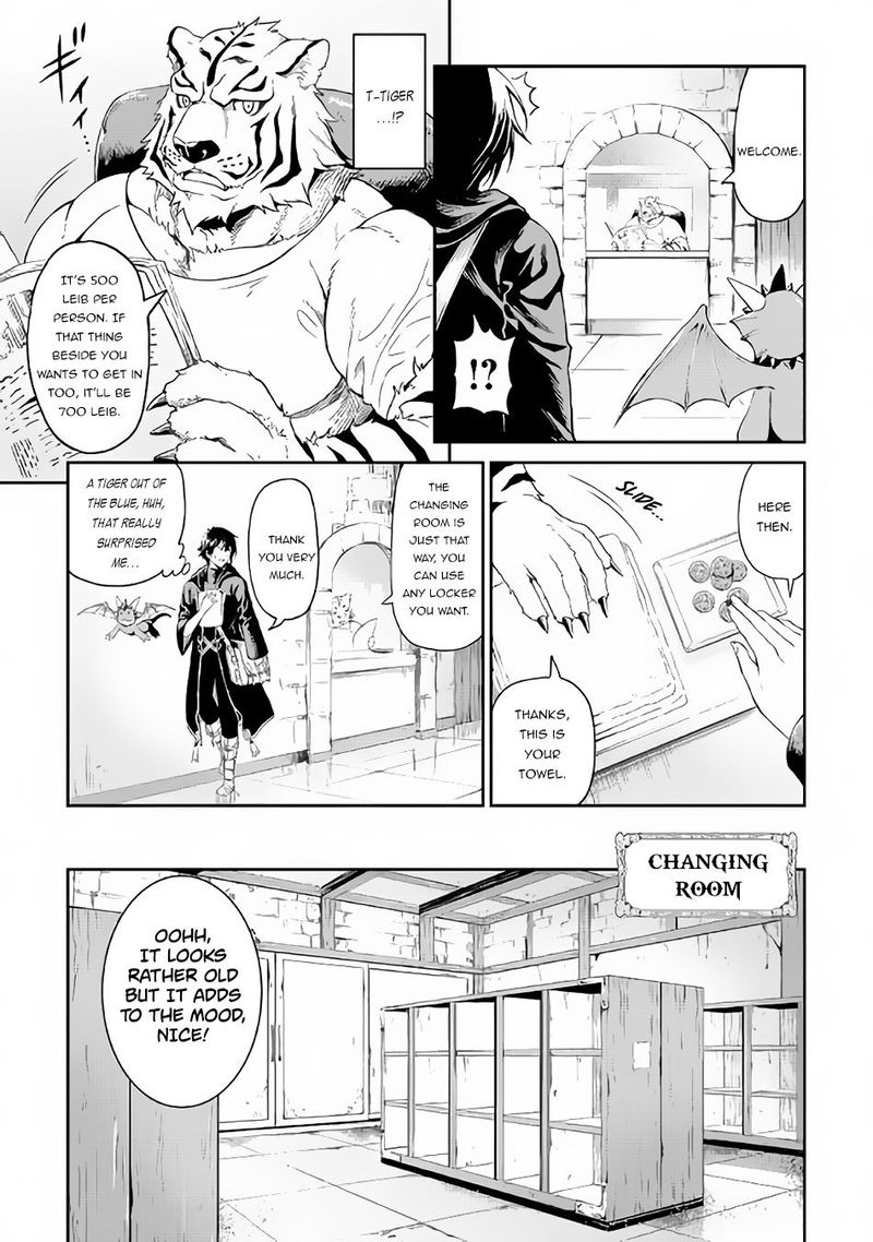 Sozai Saishuka no Isekai Ryokouki - Chapter 14 image 31